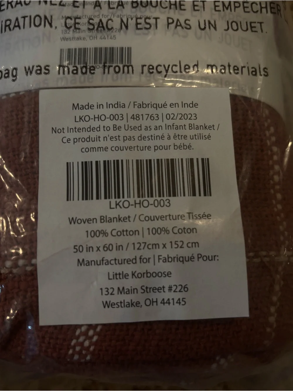N/A soft woven
